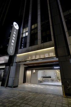 大門招牌
